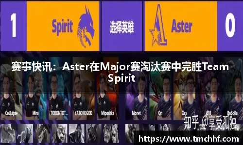 VSport - 胜利因您更精彩