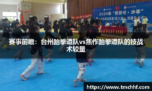 VSport - 胜利因您更精彩