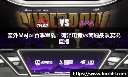 VSport - 胜利因您更精彩