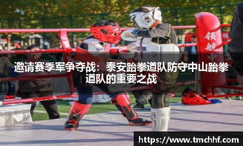 VSport - 胜利因您更精彩