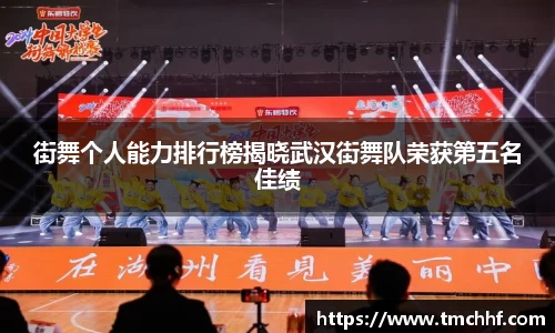 VSport - 胜利因您更精彩