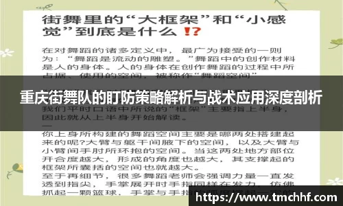 VSport - 胜利因您更精彩